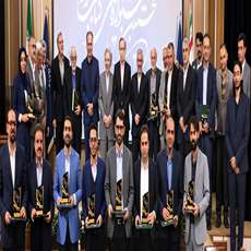   کتاب عضو هیأت علمی دانشگاه تربیت مدرس در جشنواره ملی «کتاب برتر حقوقی» شایسته تقدیر شد