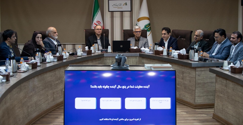 بررسی راهبردهای اساسی معاونت توسعه منابع و سرمایه انسانی در «برنامه راهبردی سوم دانشگاه»