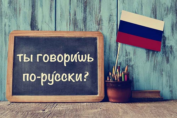 Russian Language Teaching