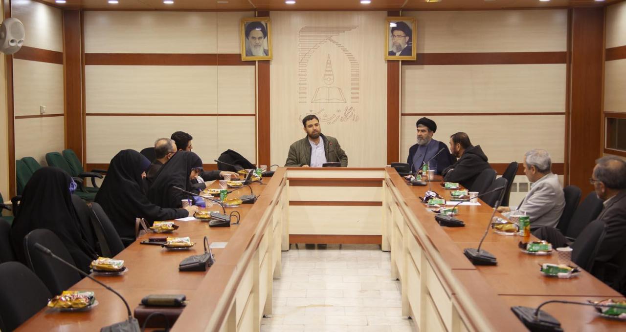 برگزاری نشست هم اندیشی استادان دانشگاه تربیت مدرس با موضوع «انقلاب اسلامی ایران در جهان امروز» 