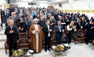 برگزاری جشن سی و هفتمین سال پیروزی انقلاب اسلامی در دانشکده کشاورزی
